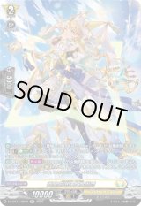 画像: 【SR】菱星厳選の女魔術師