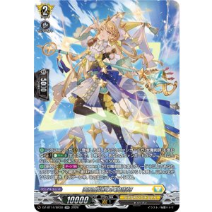 画像: 【SR】菱星厳選の女魔術師