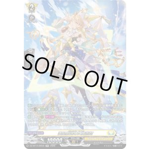 画像: 【SR】菱星厳選の女魔術師