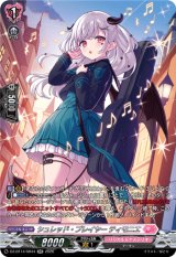 画像: 【SR】シュレッド・プレイヤー ティモニエ