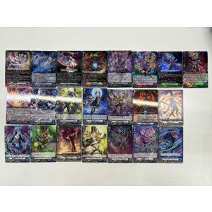 画像: 【RRR以下4枚コンプセット】ダークステイツ【DZBT15】