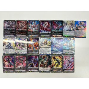 画像: 【RRR以下4枚コンプセット】ブラントゲート【DZBT15】