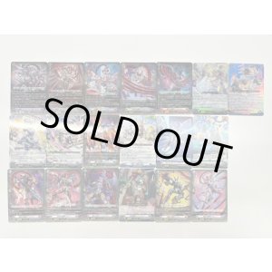 画像: 【RRR以下4枚コンプセット】ブラントゲート【DZBT15】