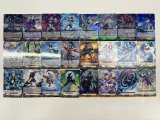 画像: 【RRR以下4枚コンプセット】ケテルサンクチュアリ【DZBT15】
