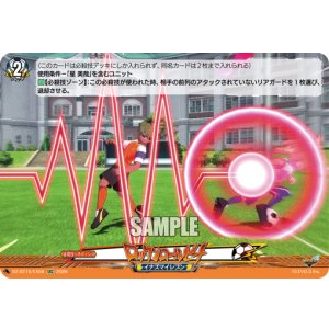 画像: ロックンロールビート