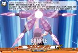 画像: オーバーヘッドペンギン
