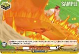 画像: オラオラ四股踏み