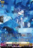 画像1: ※傷有り品（返品交換対象外）【SR】黒の賢者 カロン