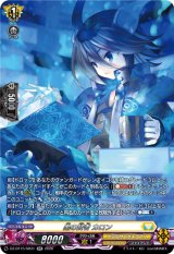 画像: ※傷有り品（返品交換対象外）【SR】黒の賢者 カロン