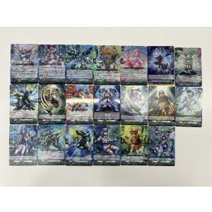 画像: 【RRR以下4枚コンプセット】ストイケイア【DZBT16】