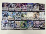 画像: 【RRR以下4枚コンプセット】リリカルモナステリオ【DZBT16】