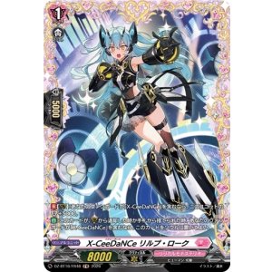 画像: 【FR】X-CeeDaNCe リルプ・ローク