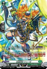 画像: 【SR】征標艦隊 シューゼ