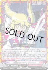 画像: 【CR】「怪盗ジョーカー」クイーン
