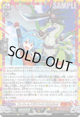 画像: 【CR】「フューチャーカード バディファイト」タスク&ジャック