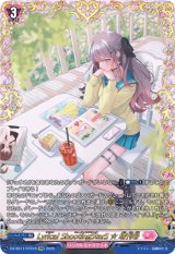 画像: 【FFR】Lyrical ShootingStarS ☆ 増刊号
