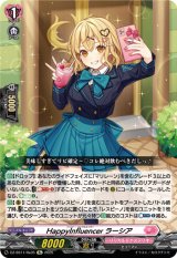 画像: 【Re】HappyInfluencer ラーシア