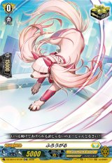 画像: 【TDR】ふろうがる