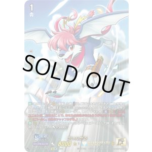 画像: 【15thSP】ういんがる