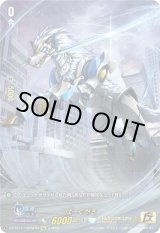 画像: 【15thSP】ばーくがる