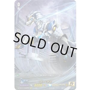 画像: 【15thSP】ばーくがる