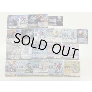 画像: 【ノーマルセット】聖域の光剣士