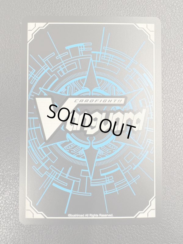 画像3: ※傷有り品（返品交換対象外）【15thSP】ドラゴンナイト ネハーレン