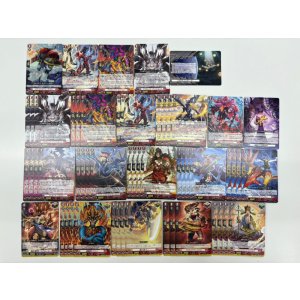 画像: 【ノーマルセット】帝国の暴竜