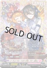 画像: 【FFR】イメージしろ！マリレーンとのチェキ会を！ ダウナーお姉さん