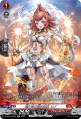 画像: 【SR】巡り逢う焔の巫女 リノ