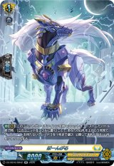 画像: 【SR】ぽーんがる
