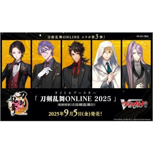 画像: ※予約商品　9月5日発売【未開封BOX】刀剣乱舞ONLINE 2025【ヴァンガード】