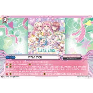 画像: TITLE IDOL
