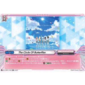 画像: The Circle Of Butterflies