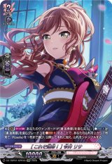 画像: 【GPR】[これぞ運命！] 今井 リサ