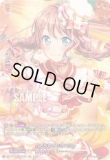 画像: 【GPR+】[看板娘] 山吹 沙綾