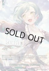 画像: 【GPR+】[アスレチックマスター] 氷川 日菜