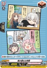 画像: 【H】積み重ねる時間(MyGO!!!!!)