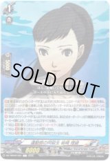 画像: 運動部の同級生 岩崎 理緒