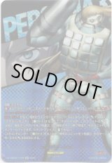 画像: 【T+】ポリデュークス
