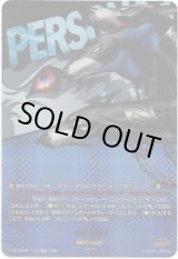 画像: 【T+】ケルベロス