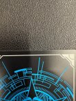 画像4: ※傷有り品（返品交換対象外）【SR】奇跡の幻真獣 リフィストール