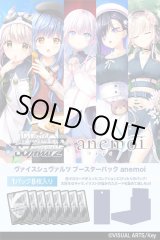 ヴァイスシュヴァルツ - TCG通販アドバンテージ