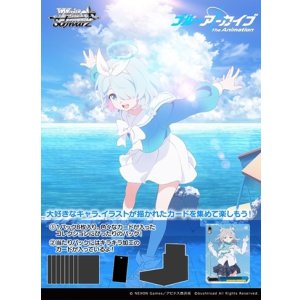 画像: ※予約商品　※10月24日発売【未開封BOX】ブルーアーカイブ The Animation【ヴァイスシュヴァルツ】