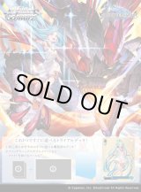 画像: ※予約商品　6月26日発売【未開封カートン（32個入り）】トライアルデッキ グランブルーファンタジー【ヴァイスシュヴァルツ】