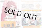 画像: ※予約商品　※5月23日発売【未開封トライアルデッキBOX(6個入り) 】学園アイドルマスター【ヴァイスシュヴァルツ】