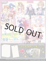 画像: ※予約商品　※11月7日発売【未開封BOX】プレミアムブースター Key 25th Anniversary【ヴァイスシュヴァルツ】