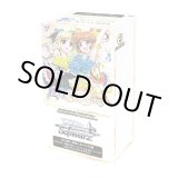 画像: 【未開封カートン(30BOX入り)】プレミアムブースター 魔法少女リリカルなのは 20th Anniversary【ヴァイスシュヴァルツ】