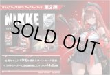 画像: ※予約商品　9月19日発売【未開封BOX】勝利の女神：NIKKE Vol.2【ヴァイスシュヴァルツ】