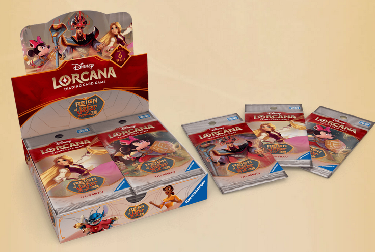 画像1: ※予約商品　2月21日発売【未開封カートン（15BOX入り）】ジャファーの王権【ディズニーロルカナ】